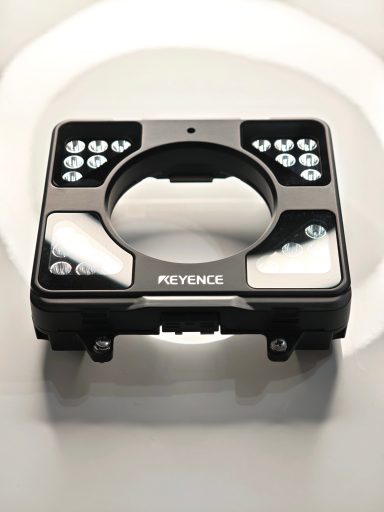 Beleuchtungsmodul (IV4-L4C) Leistungsstarkes Beleuchtungsmodul - IV4-L4C.